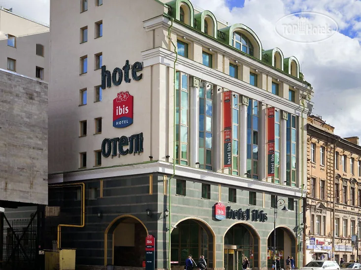 صورة hotel1 من بعيون عربية للسياحة والسفر