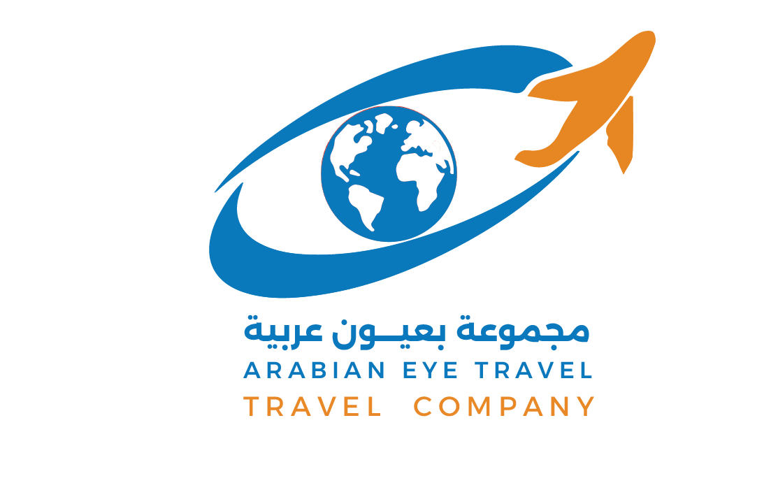 شعار بعيون عربية للسياحة والسفر